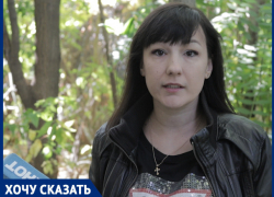 «Как нам здесь жить?»: ростовчане жалуются на бездействие чиновников администрации и жилинспекции