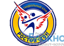 Гандболистки "Ростов-Дона" стартовали с победы в чемпионате