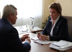 Под Ростовом появится еще одна особая экономическая зона