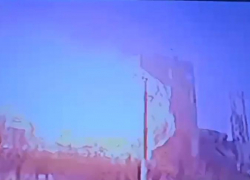 Момент взрыва на заводе в Ростовской области попал на видео