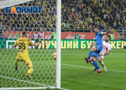 «Ростов» уверенно обыграл «Спартак» на турнире в Австрии