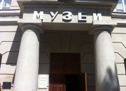 25 марта жители Ростова смогут посетить музей краеведения бесплатно