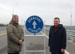 Юрий Слюсарь открыл движение по «Северному радиусу» Ростовского транспортного кольца