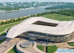 Ростов может не справиться с расходами на подготовку к ЧМ-2018 