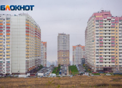 Жилье в Ростовской области остается труднодоступным: регион в числе аутсайдеров федерального рейтинга