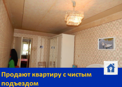 3- комнатная квартира Ростов-на-Дону ул. Комарова дом 8
