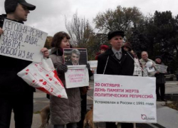 Пикет против политических репрессий провели ростовчане на площади Ленина