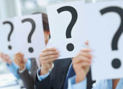 Народный выбор! - проголосуй за лучшего политика Дона