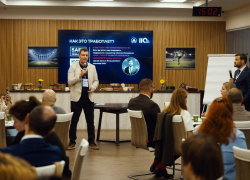 В Ростовской области обсудили механизмы поддержки молодых ученых и инноваторов