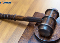 Двое ростовских и трое областных судей ушли в отставку в один день