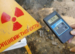 На Дону проверили уровень радиоактивного загрязнения