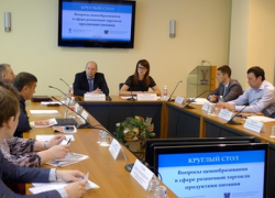 Цены на социально значимые товары в Ростовской области остаются стабильными