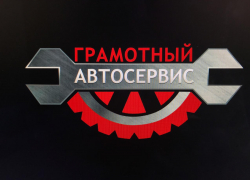 Лето без поломок: как ростовчанам подготовить автомобиль к жаркому времени года