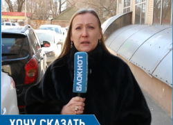 «Мы боимся заходить в подъезд»: ростовчанка пожаловалась на «кирпичный дождь» в своем доме