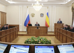 Правительство Ростовской области заявило о выполнении майских указов Президента