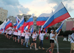 На Дону стартовала Спартакиада-2016 