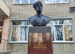 В администрации Ростова назвали причину демонтажа памятника Врангелю