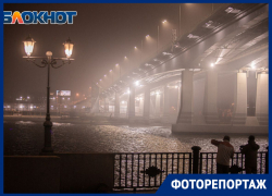 Призрачный город: Ростов окутал густой туман 