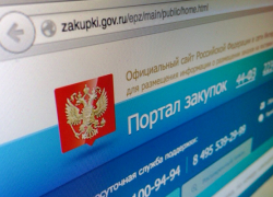 Областной минтранс купит дорожную технику почти за 150 миллионов рублей