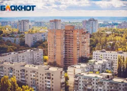 Аналитики назвали цены на строящееся жилье в Ростове в мае: где подорожало, а где подешевело