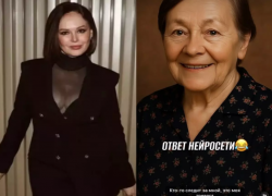 Нейросеть показала, как бы выглядела ростовчанка Ирина Безрукова в свои 59 лет 