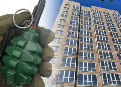 В Ростове жители ЖК испугались похожей на настоящую гранаты