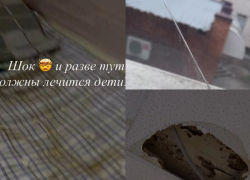 «Потолок рушится прямо на голову»: батайчанка показала условия для пациентов детской ЦГБ 