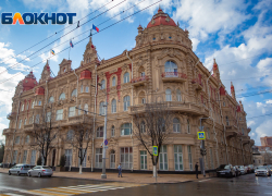 Несчастливую должность руководителя управления торговли Ростова временно заняла Виктория Пастухова 