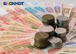 В Ростовской области более 280 тысяч детей получают социальные выплаты