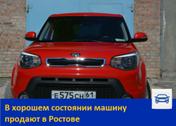 продают Kia Soul