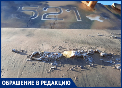 Монтажная пена на танках и парковка для видимости: ростовчанина возмутило состояние «Самбекских высот»
