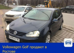 Качественный Volkswagen Golf 5 продают в Ростове