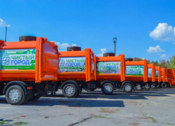 Работа офисов регоператоров в мартовские праздники