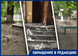Лавочек нет, ступеньки сбиты: ростовчанка пожаловалась на запущенное состояние двора