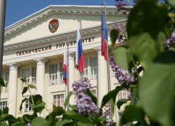 Донские вузы вошли в престижный международный рейтинг