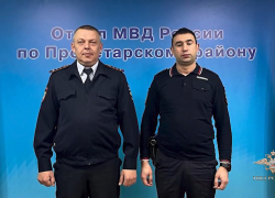 Донских полицейских наградили медалями за спасение 10 человек из горящего дома