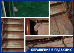 «Во двор страшно заходить»: показываем, в каких условиях живут люди в доме в центре Ростова