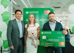 Держателем миллионной бизнес-карты, выданной Сбербанком, стала предприниматель из Ростова-на-Дону