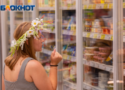 В Ростовской области выросла цена на минимальный продуктовый набор 