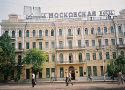 Заброшенную гостиницу «Московская» продают за 200 млн рублей в Ростове 