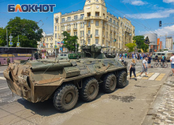 Как Ростов-на-Дону пережил день мятежа Пригожина два года назад: ЧВК ​​«Вагнер», танк в цирке и выходной для москвичей 