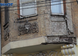 Бастрыкин взял на контроль дело дореволюционного дома братьев Дерткезовых в Ростове