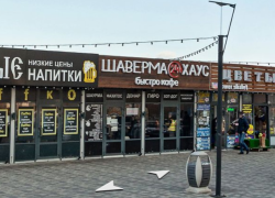«Шаверма Хаус» в Ростове временно закрыли после отравления семи человек