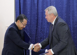 Японская компания собирается строить в Ростове современный медцентр