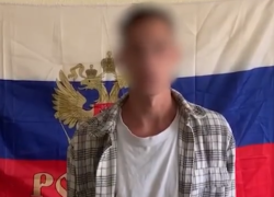 Парню грозит штраф за публикацию видео с последствиями атаки БПЛА в домовом чате в Ростовской области