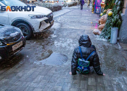 В Ростове новая неделя начнется с гололеда и мокрого снега