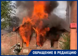 «В этом доме живут алкаши»: ростовчанка рассказала, по чьей вине произошел пожар на улице Курганная, 57 в Ростове-на-Дону