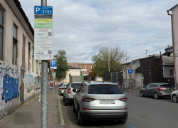В Ростове на Халтуринском и Ворошиловском заработают новые платные парковки