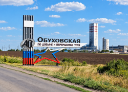 На шахте «Обуховская» погиб сотрудник при подготовке к взрывным работам – уже четвертый подобный случай