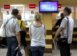 МВД попросило жителей Ростовской области воздержаться от посещения МРЕО 